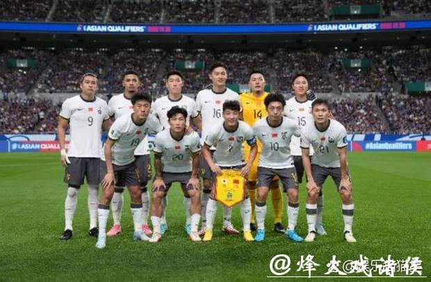 2026世界杯滚球投注心理与心态分析 2026世界杯滚球投注心理与心态分析