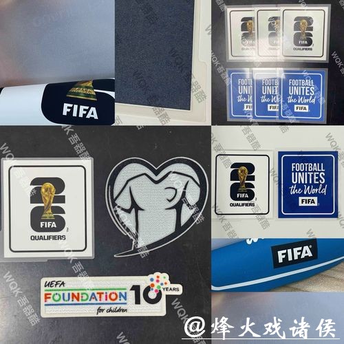 相关法规对2026世界杯下注的影响 相关法规对2026世界杯下注的影响