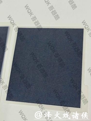 相关法规对2026世界杯下注的影响 相关法规对2026世界杯下注的影响